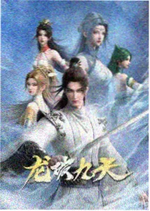 番剧抽屉新番更新界面截图